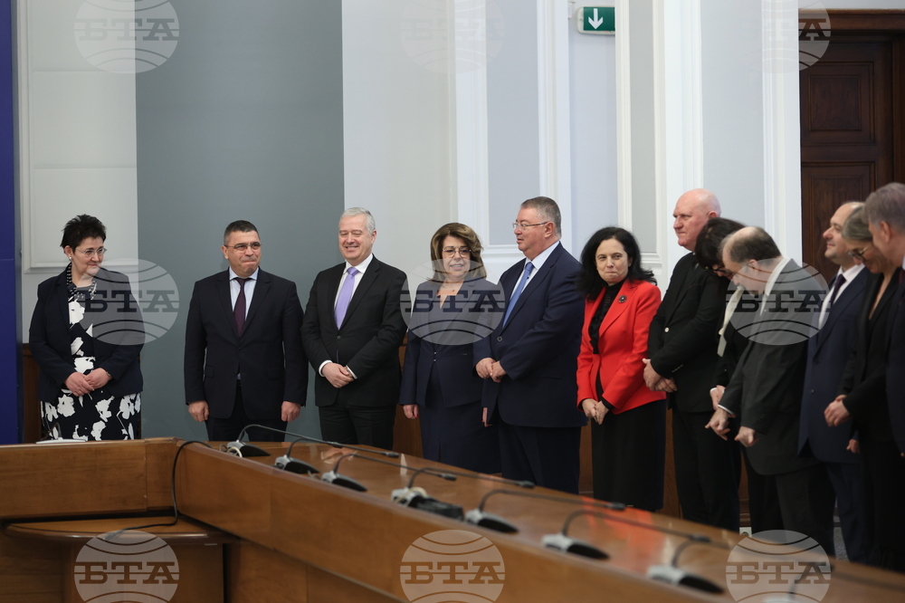 Министерски съвет - предаване на властта - церемония
