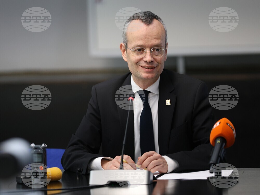 Благоевград - Методи Байкушев - отчет