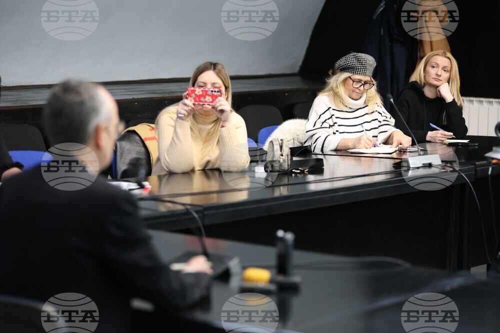 Благоевград - Методи Байкушев - отчет