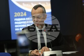 Благоевград - Методи Байкушев - отчет