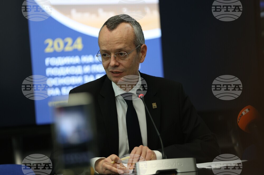 Благоевград - Методи Байкушев - отчет