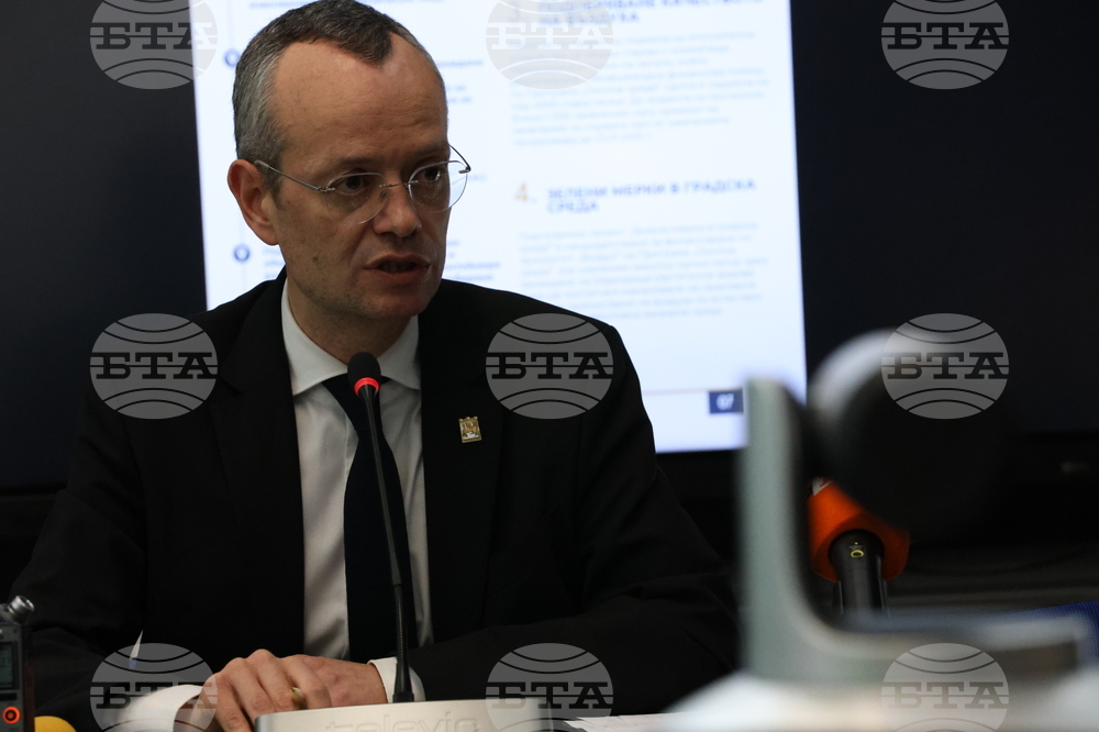 Благоевград - Методи Байкушев - отчет