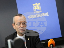 Благоевград - Методи Байкушев - отчет