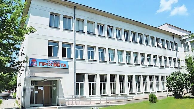 Читалището в Мездра обяви конкурс по повод 100-годишнината от създаването си и в памет на Георги Тодоров