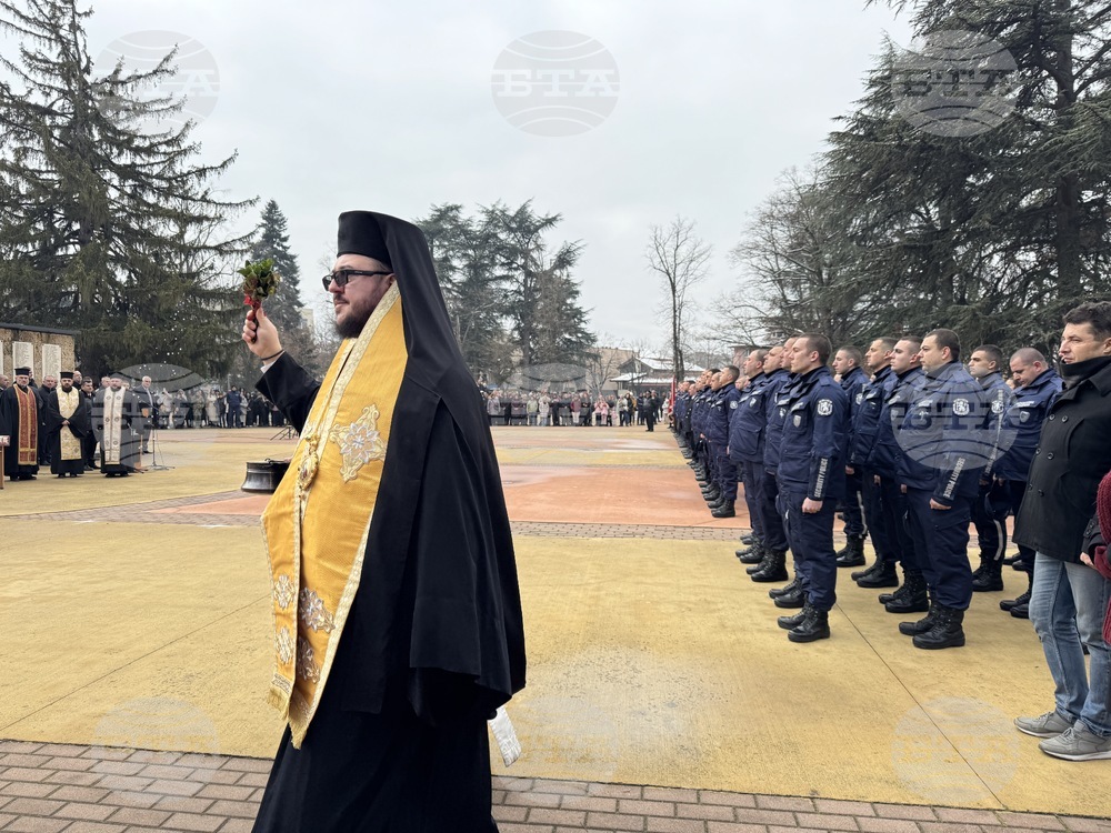 Казанлък - клетва - МВР - стажанти