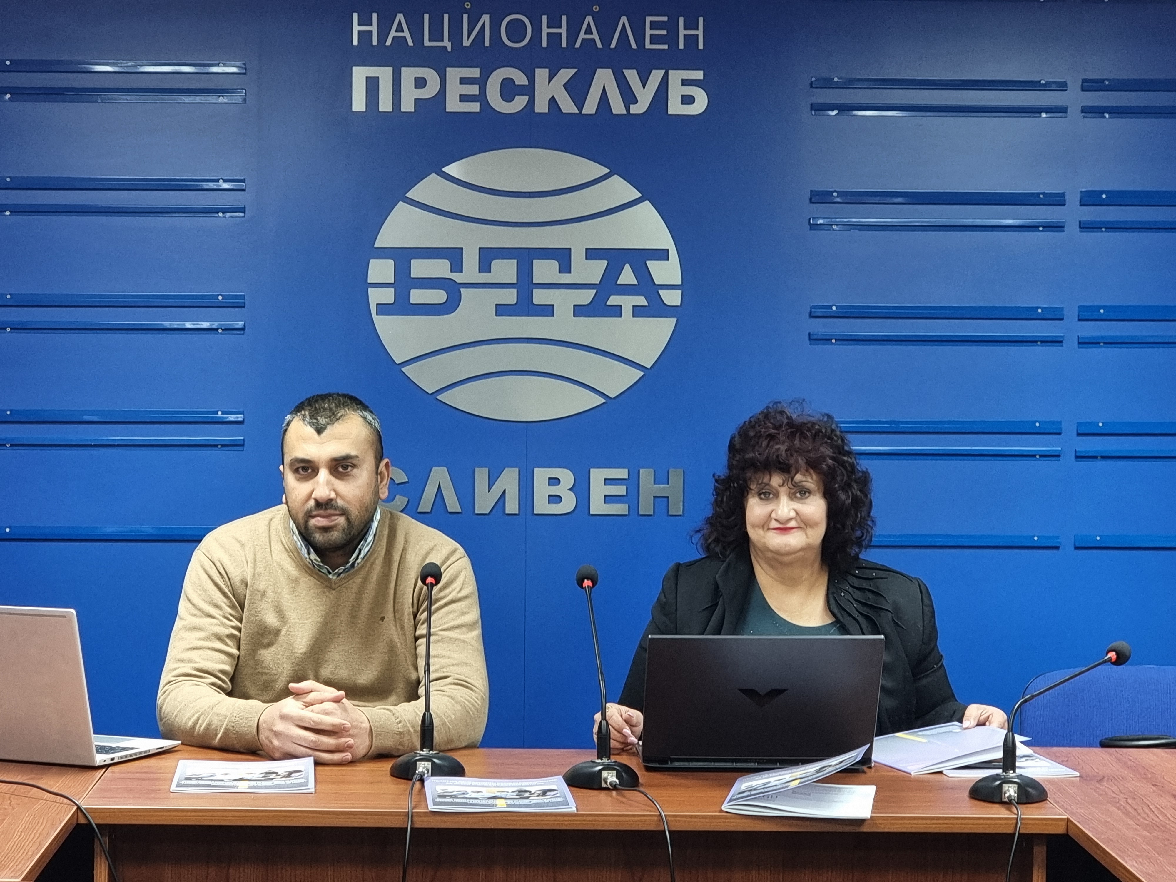 Представяне на доклада "Пътят на българското средно образование - с различна (не)проходимост за всеки ученик и семейството му"