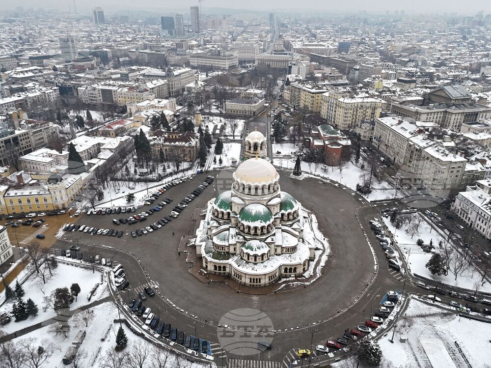 Observances: January 24