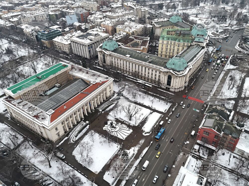 Столица - зима - изглед