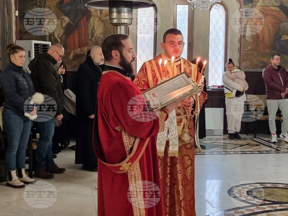Видин - митрополитски храм "Св. Николай Мирликийски" - Свети Ромил Видински – Света литургия