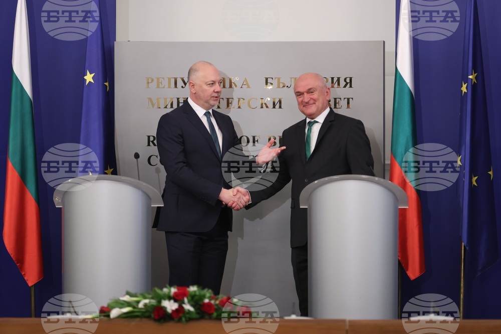 Министерски съвет - предаване на властта - церемония