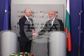 Министерски съвет - предаване на властта - церемония