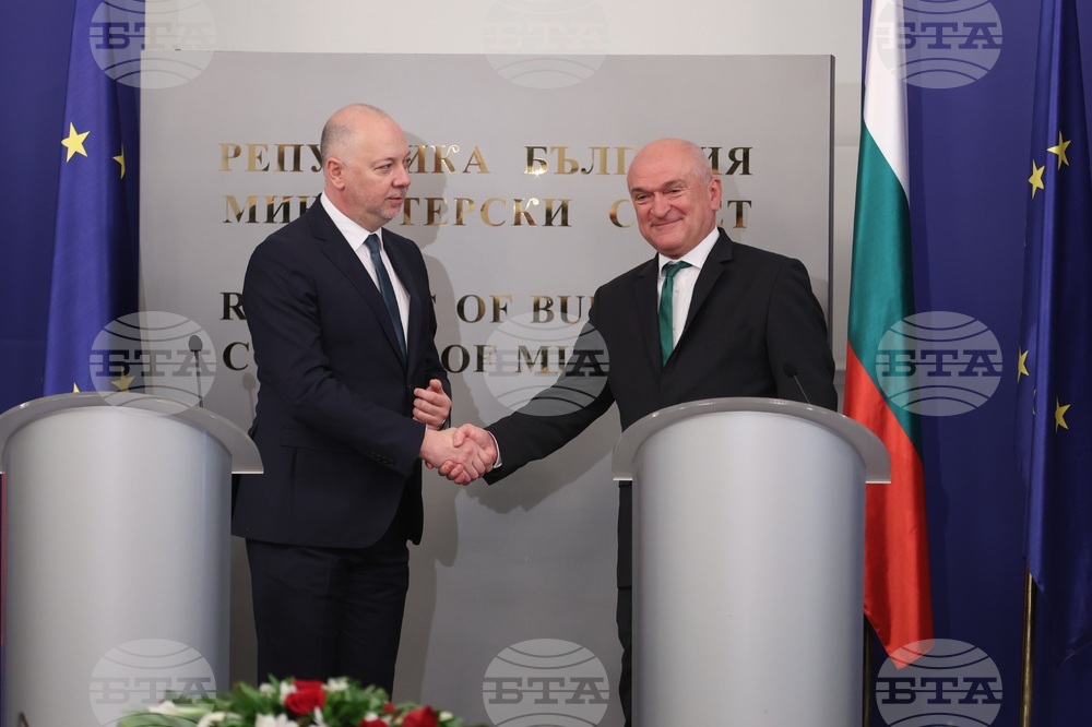 Министерски съвет - предаване на властта - церемония