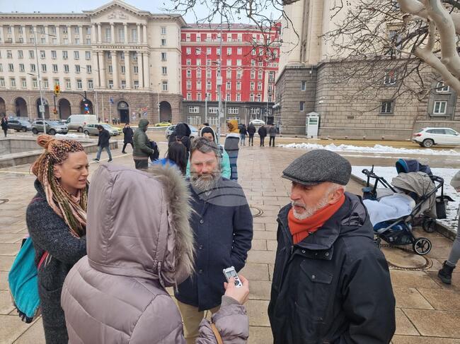 Протест - „Да си върнем достъпа до Витоша"