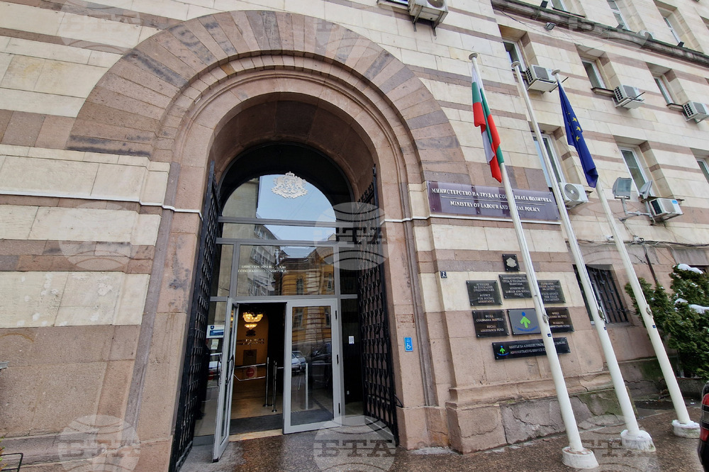 В социалното министерство ще бъдат представени облекчения при сключването на еднодневни трудови договори