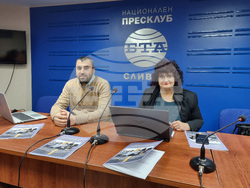 Сливен - образование - доклад