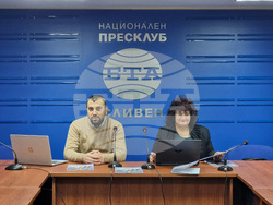 Сливен - образование - доклад