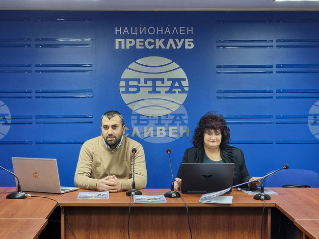 Сливен - образование - доклад