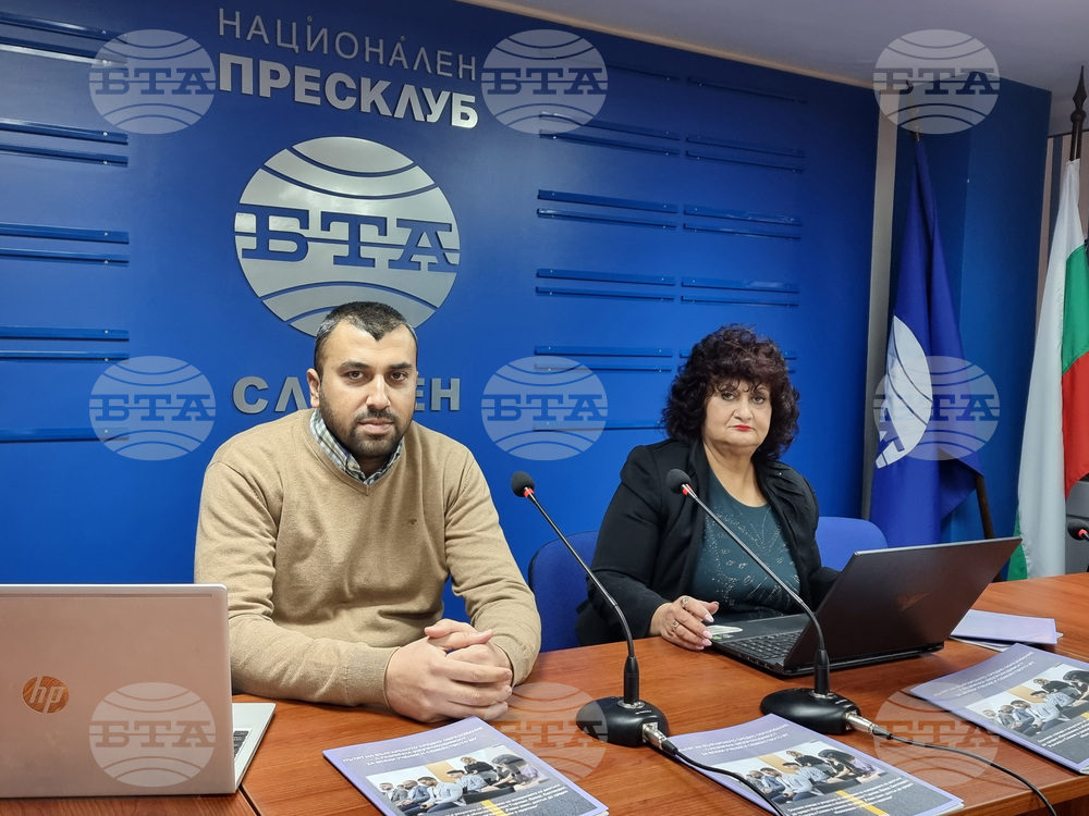 Сливен - образование - доклад