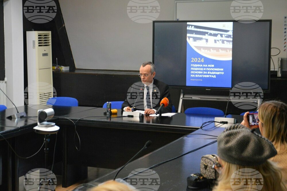Кметът Методи Байкушев представи отчет за 2024 година – Нов подход и положени основи за развитие на община Благоевград