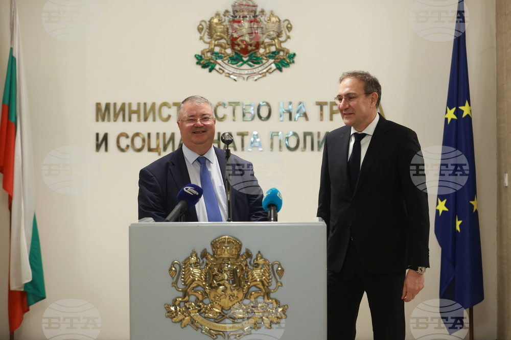 Министерство на труда и социалната политика - Борислав Гуцанов - встъпване в длъжност