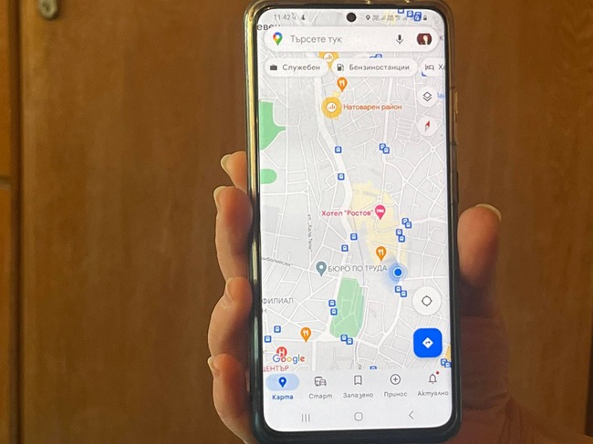 Bill Sets Out to Protect Mobile Customers from Monopoly Price Hikes