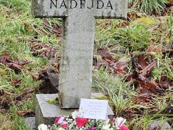 Шотландия - българско училище - приемане на ново име