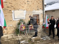 Снимка: Областна администрация Смолян 