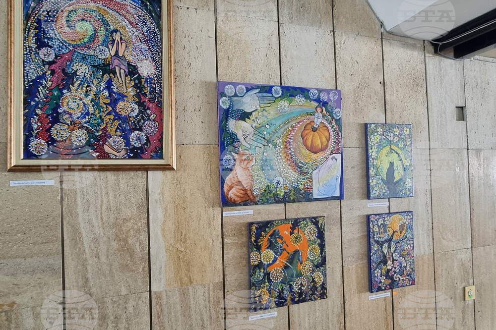 Смолян - Катя Савова - изложба