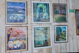 Смолян - Катя Савова - изложба