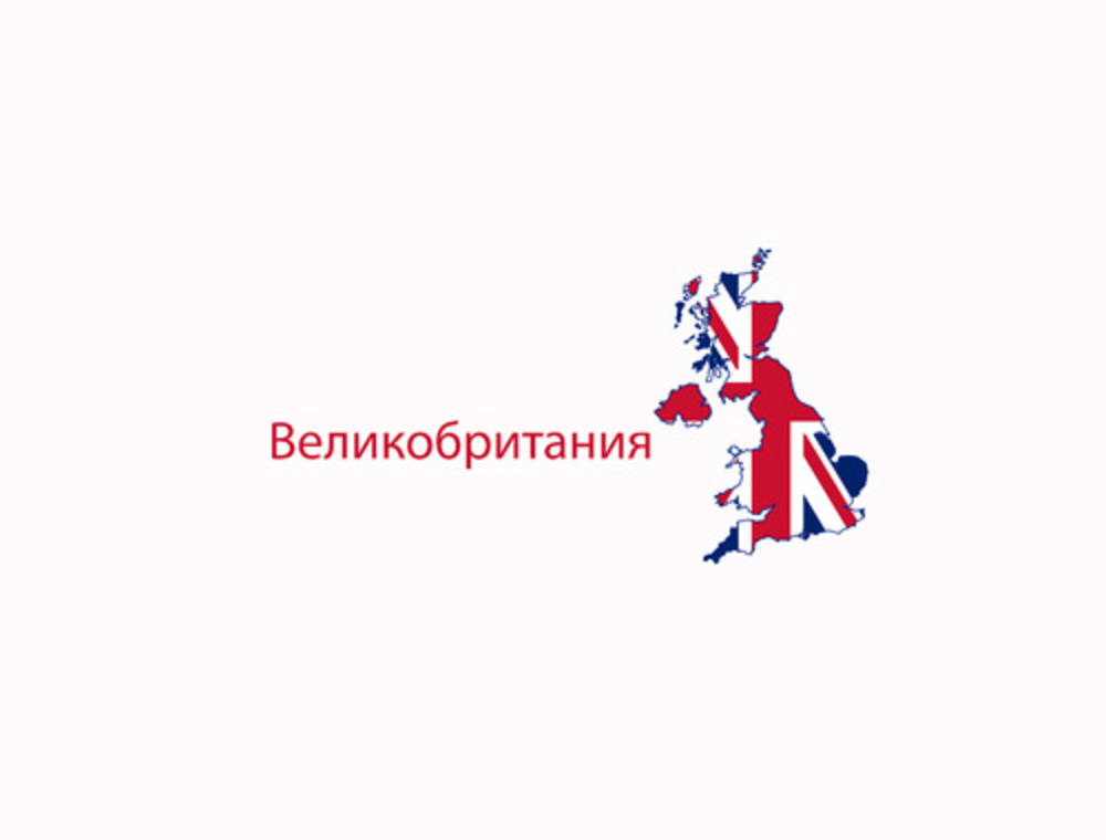 Музей във Великобритания ще работи само четири дни седмично, за да намали разходите