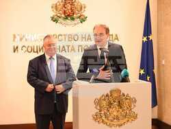 Снимка: Коалиция „БСП – Обединена левица“ 