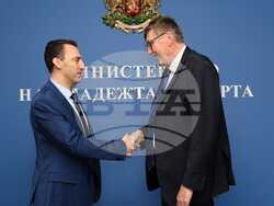 Снимка: Коалиция „БСП – Обединена левица“ 