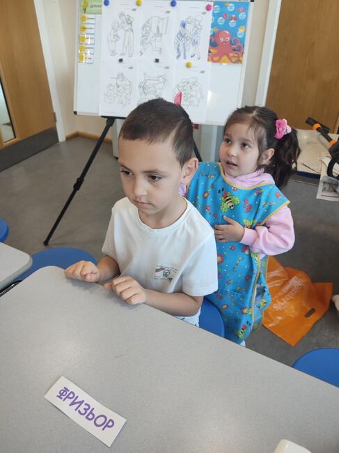 Занятие, посветено на професиите, имаха ученици от Българското училище „Иван Вазов“ в Престън