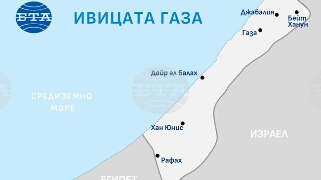 Израелски вестник посочи палестински бизнесмен като възможен губернатор на ивицата Газа 