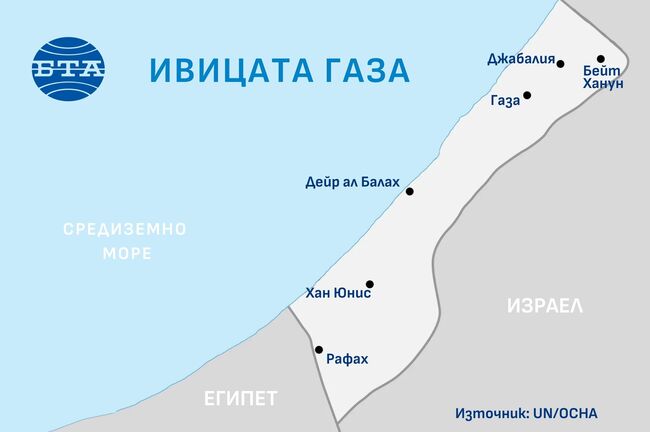 Гражданската защита в Газа съобщи за израелски удари и след обявяването на споразумението за примирие