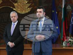 Снимка: Министерство на външните работи