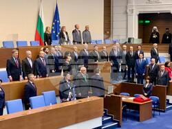 Снимка: Министерство на земеделието и храните