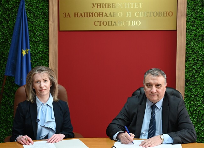 Университетът за национално и световно стопанство подписа споразумение за сътрудничество със Средното училище "Иван Вазов" в Своге
