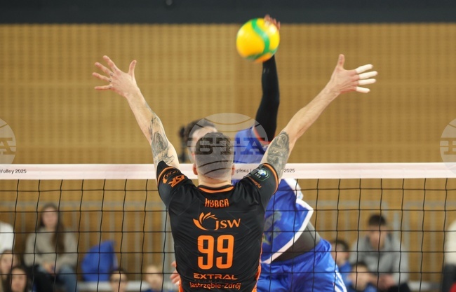 Достоен Левски загуби след тайбрек от финалиста в Шампионската лига Ястжембски