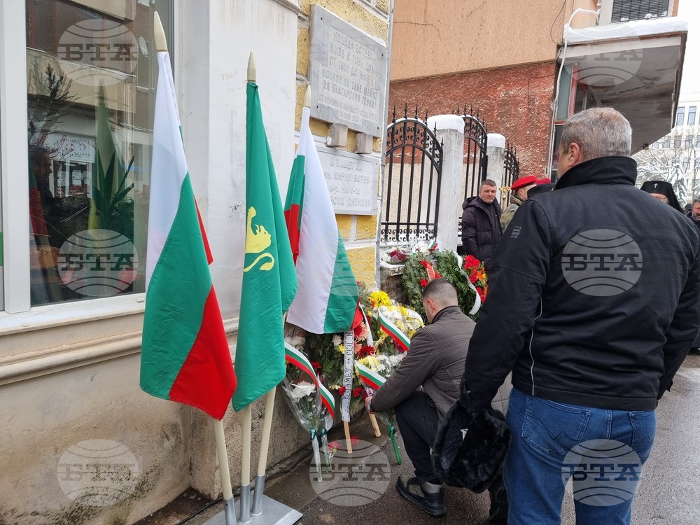 Враца - паметна плоча на генерал Кирил Ботев - откриване