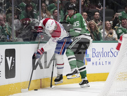 Canadiens Stars Hockey