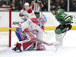Canadiens Stars Hockey