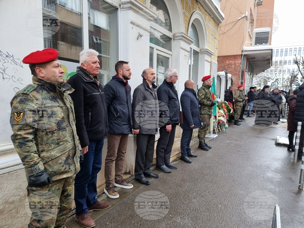 Враца - паметна плоча на генерал Кирил Ботев - откриване