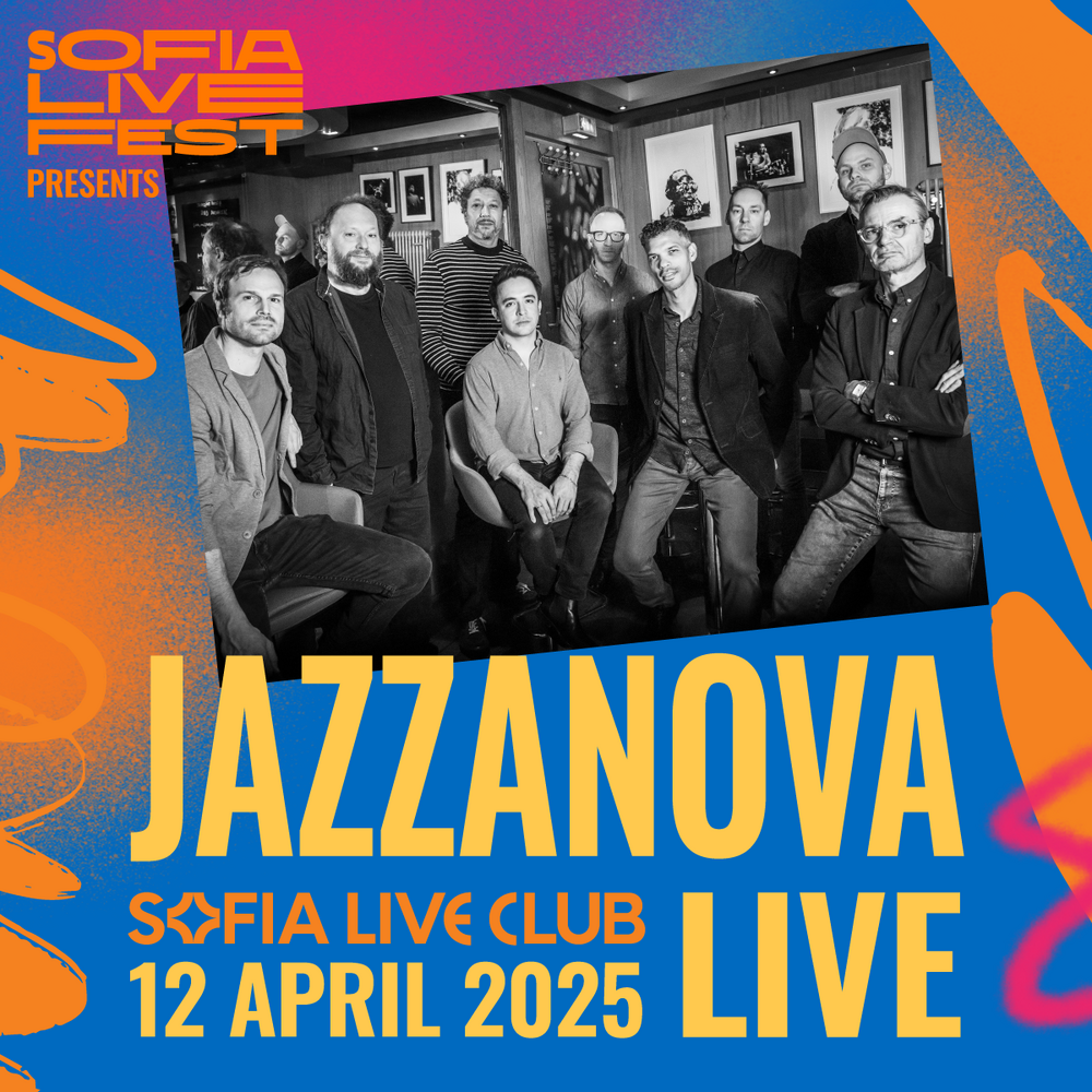 Берлинската формация Jazzanova идва в София през април