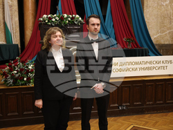 Снимка: Народно събрание