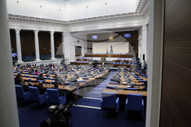 Народно събрание - заседание