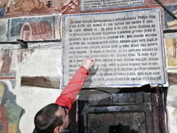 Самоков - Никола Образописов