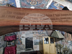 Самоков - Никола Образописов