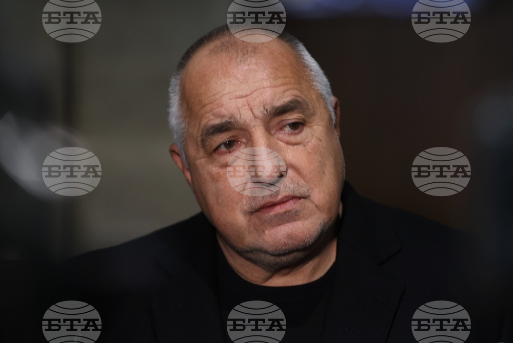 Народно събрание - Бойко Борисов - изявление