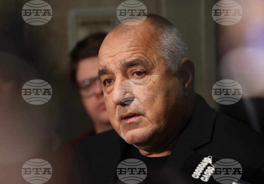 Народно събрание - Бойко Борисов - изявление